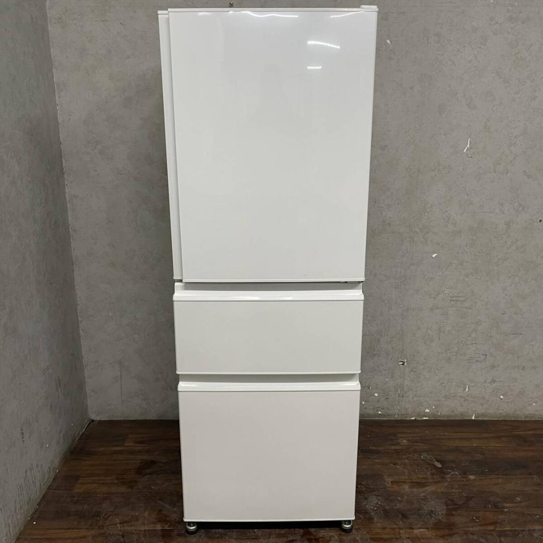 MITSUBISHI 三菱 MR-C33F-W ノンフロン冷凍冷蔵庫 330L