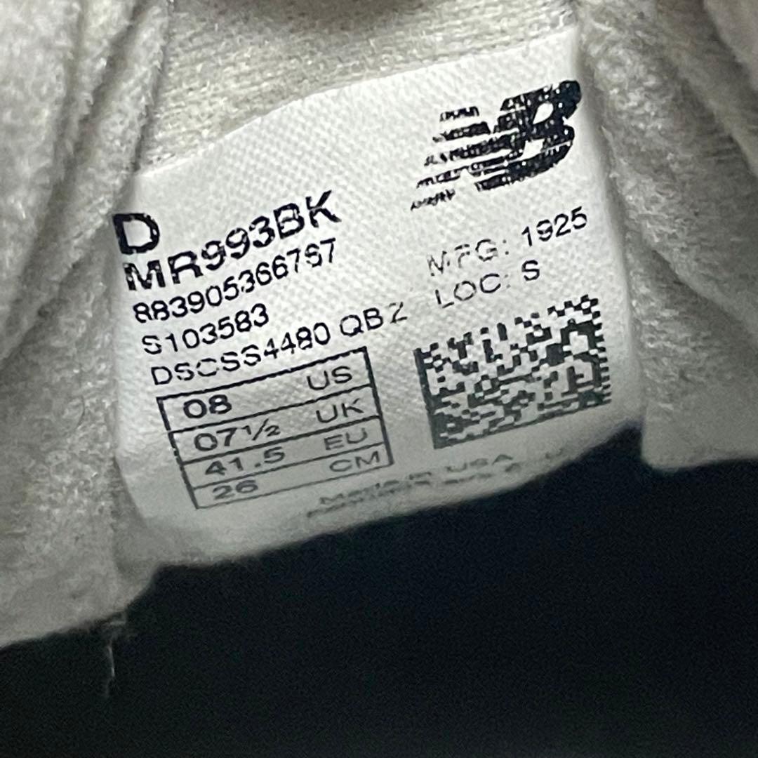 ニューバランス 993 BK 26cm 991 990 993 996