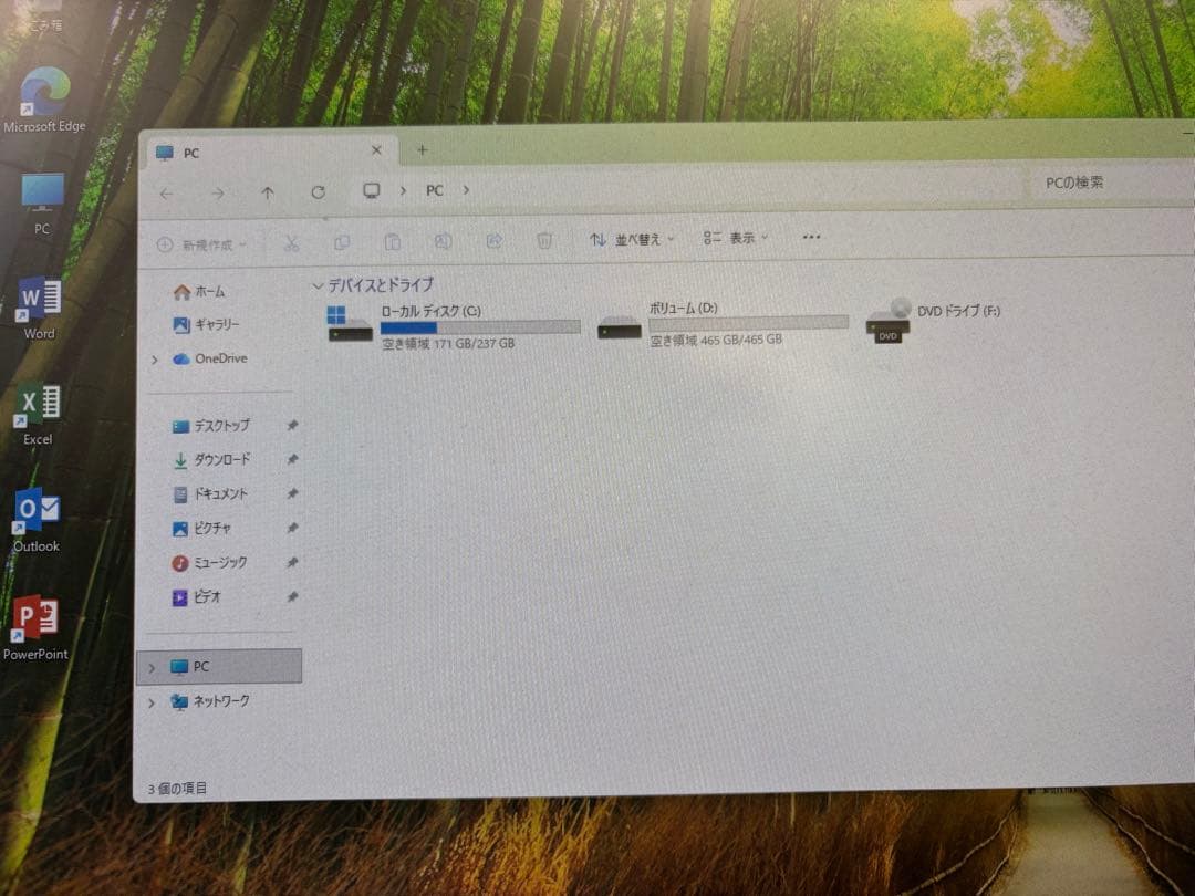 富士通 ESPRIMO 第9世代i3 メモリ16G SSD＋HDD Win11