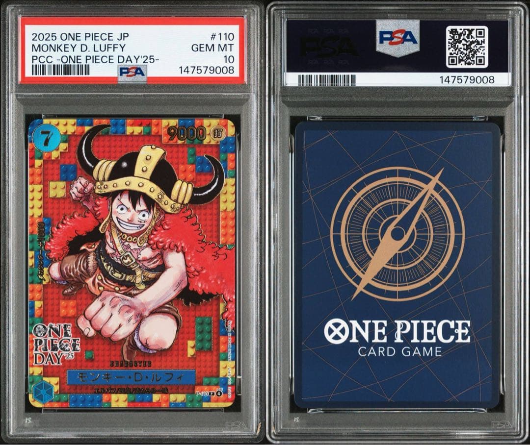 PSA10 One Piece Day 25 モンキー D ルフィ