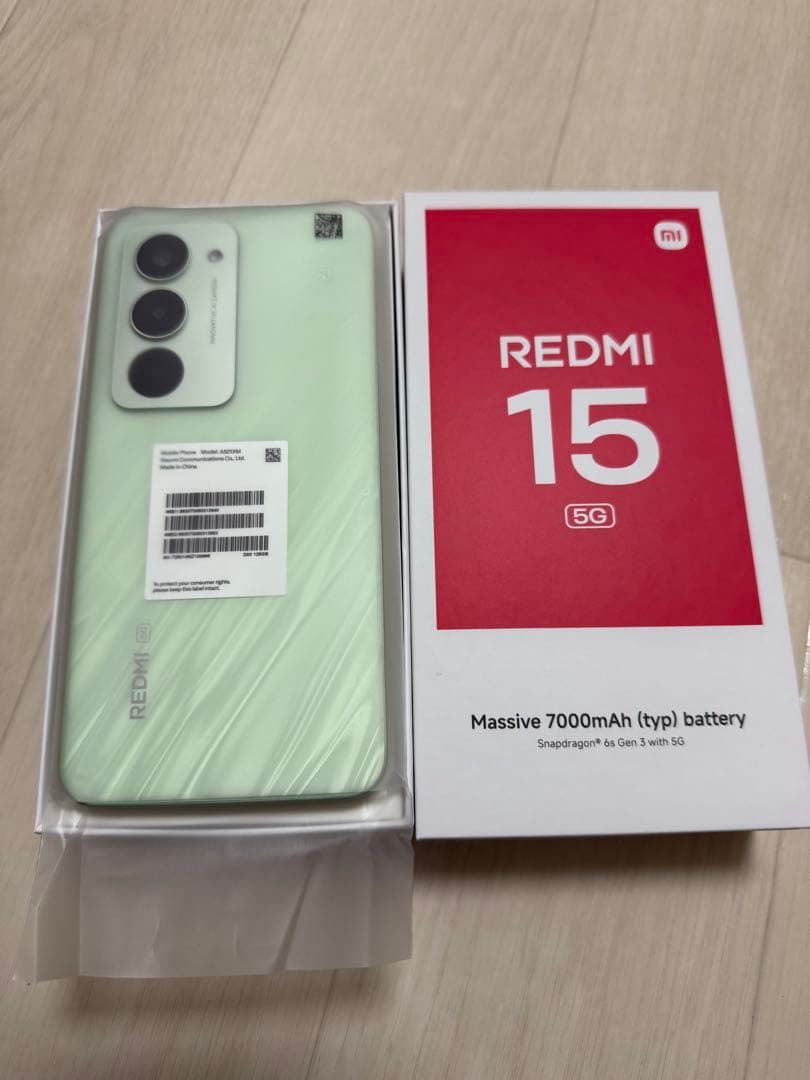 REDMI 15 5G 128GB ライトグリーン 本体