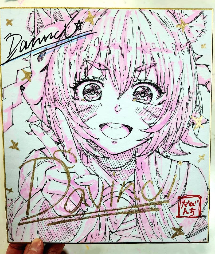 プロ手描き色紙 オリジナル猫耳キャラクター 声優ボイス おまけシール付き