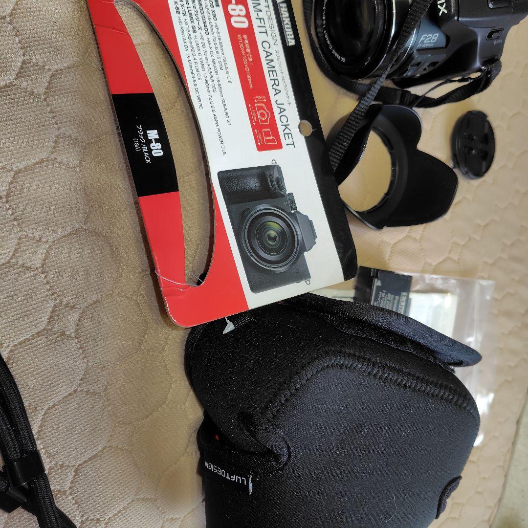 パナソニック DMC-FZ200