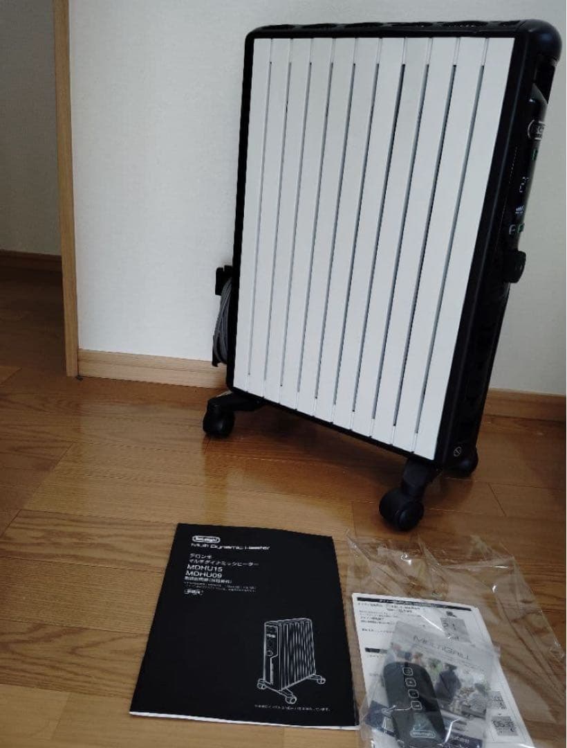 【最高峰✨️】デロンギ MDHU15-BK マルチダイナミックヒーター 動作良好