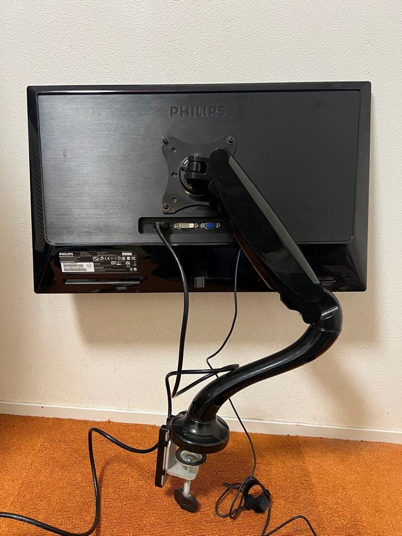 Philips モニターアーム付き SoftBlue テクノロジー搭載　モニター