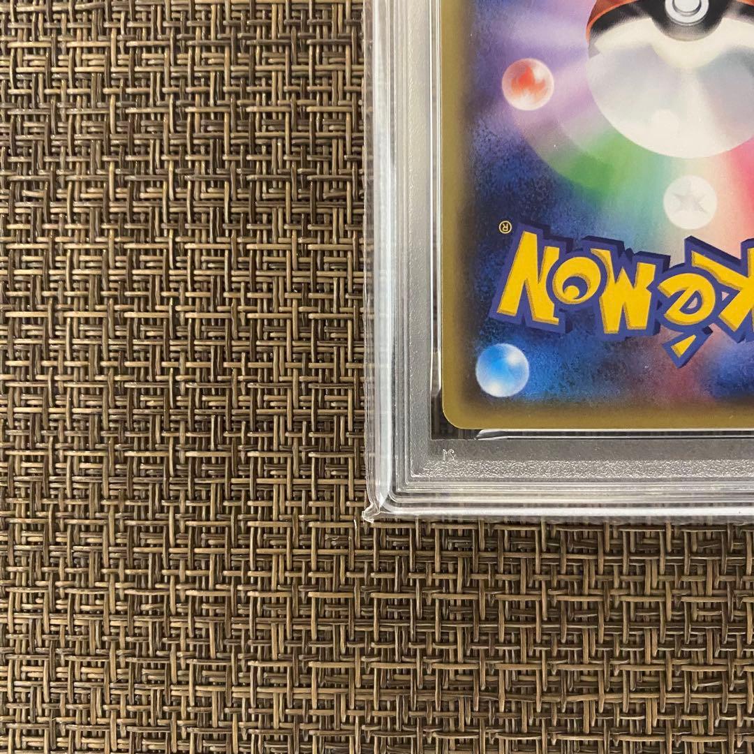 ポケモンカード ミュウツーEX SR PSA9