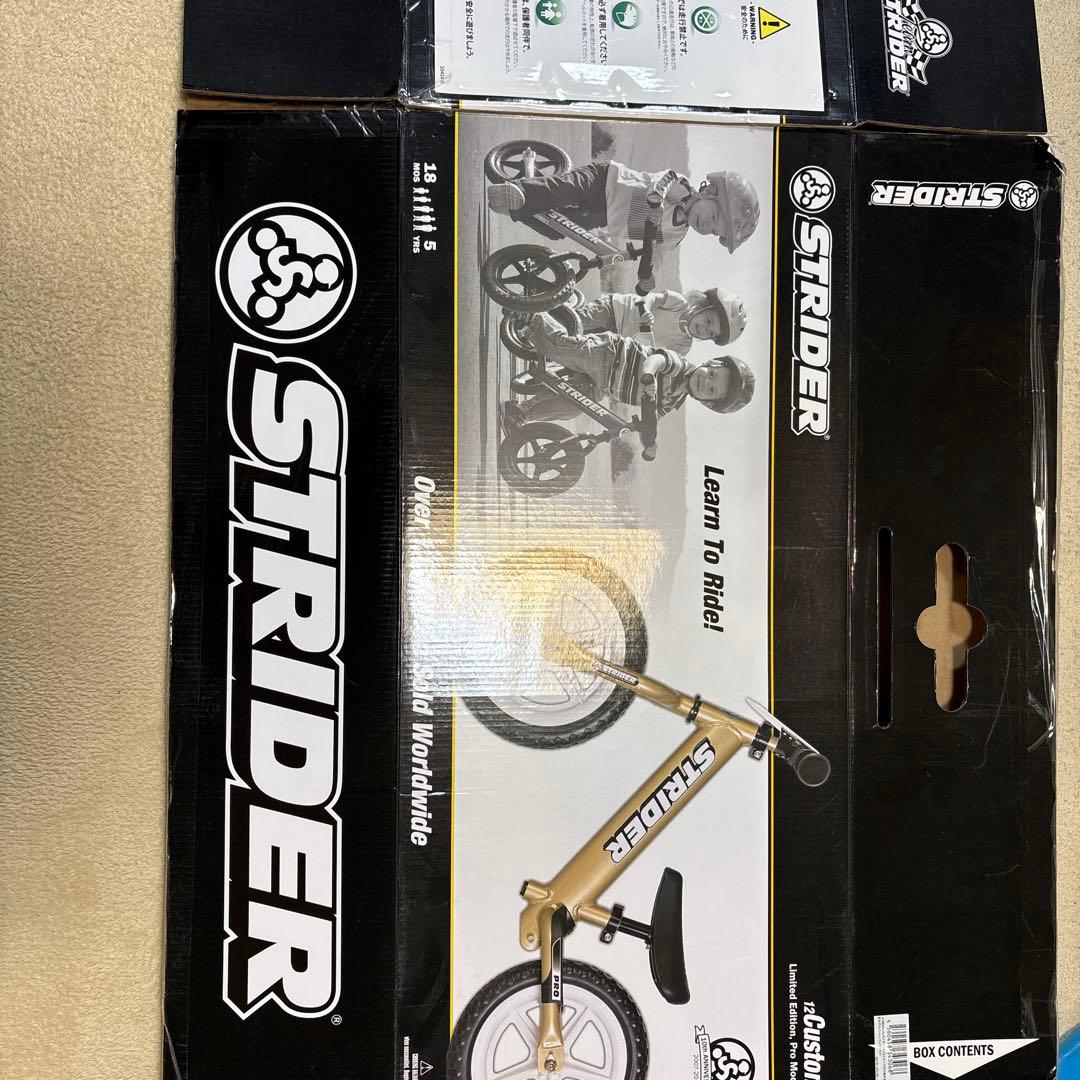 超軽量 ストライダー プロ シャンパンゴールド　10th限定モデル