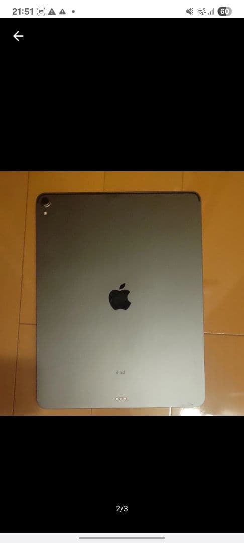 iPad pro 12.9インチ3世代　WiFi 64GB BT86%