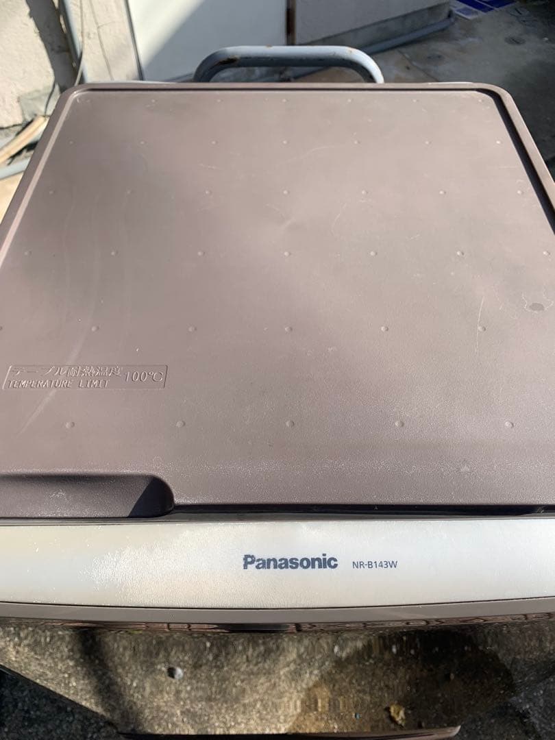 単身用家電セット　冷蔵庫　洗濯機　福岡市内限定配達無料