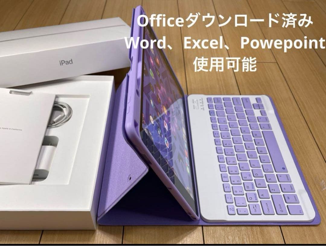 【美品】Ipad第9世代64Gb Wi-Fiキーボードとカバー付き