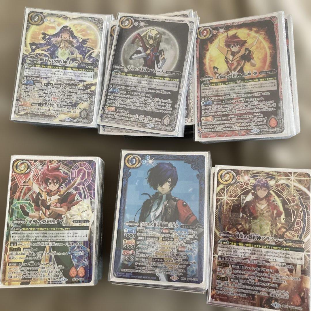 バトルスピリッツ　デッキまとめ売り
