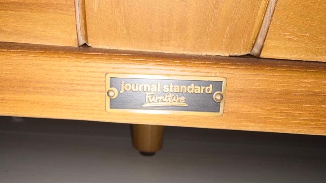 ジャーナルスタンダードファニチャー マデイラソファ+オットマンセット