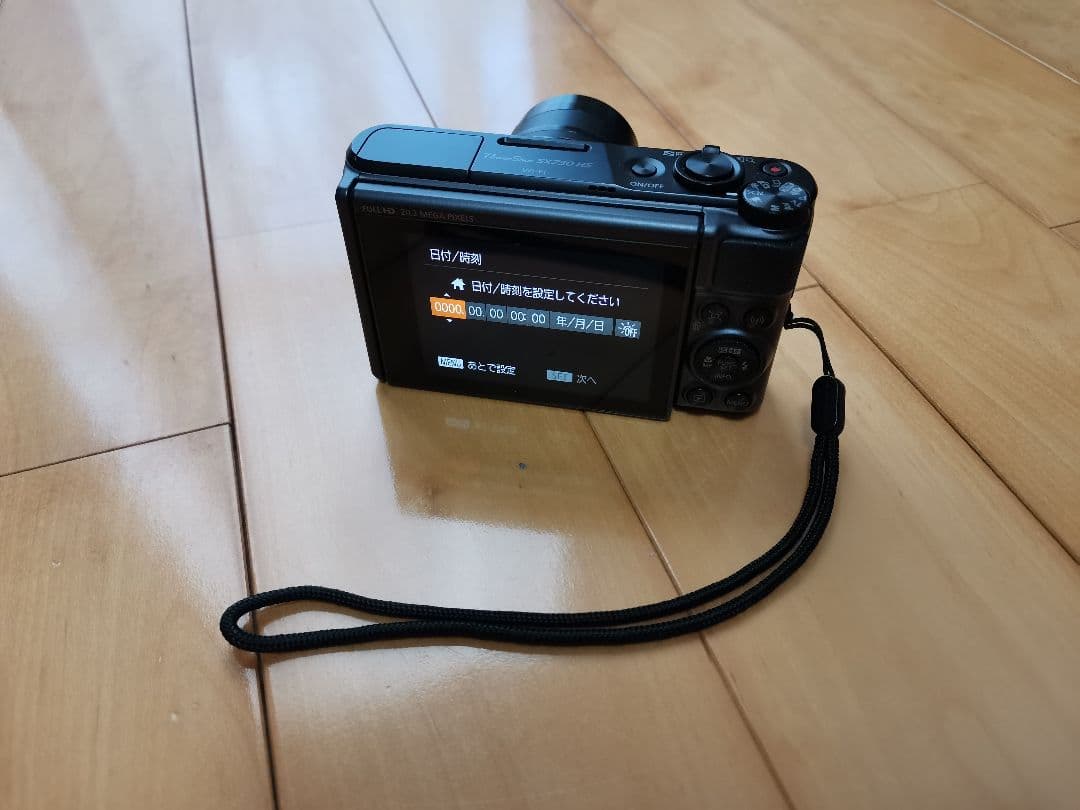 【極美品】Canon PowerShot SX730 HS SL ブラック