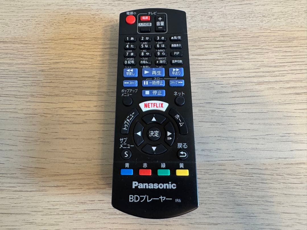 【美品】Panasonic 4Kブルーレイプレーヤー DMP-BDT180 一式