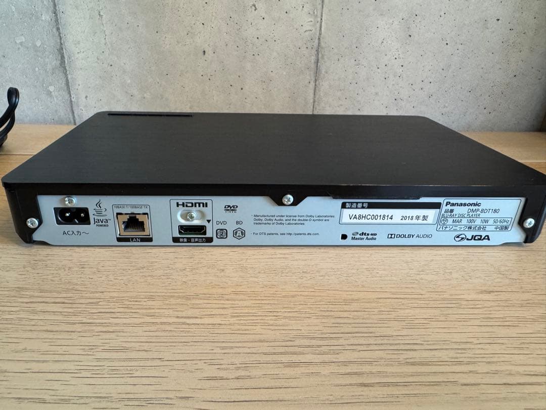 【美品】Panasonic 4Kブルーレイプレーヤー DMP-BDT180 一式