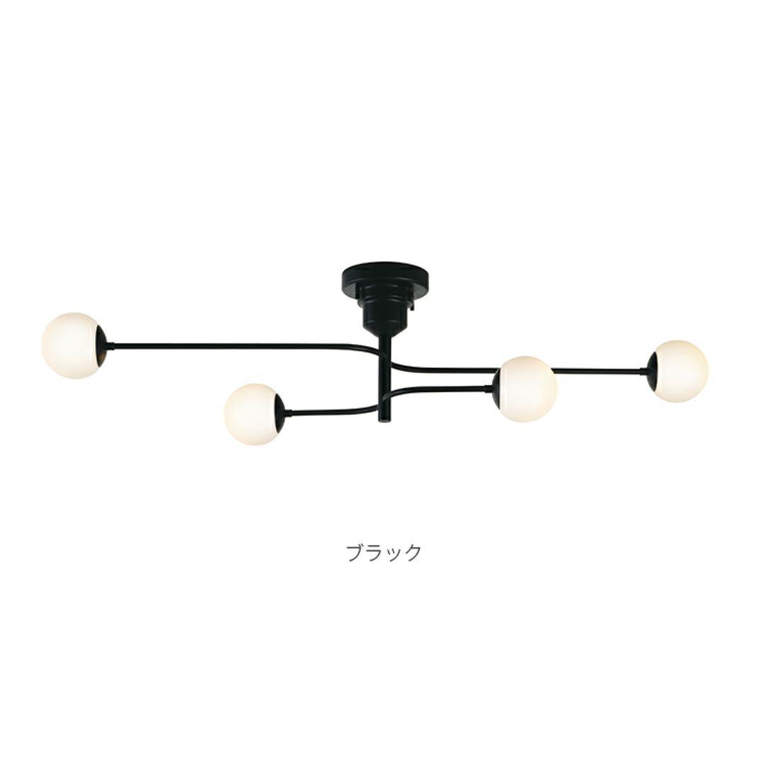 シーリングライト・天井照明 Yu