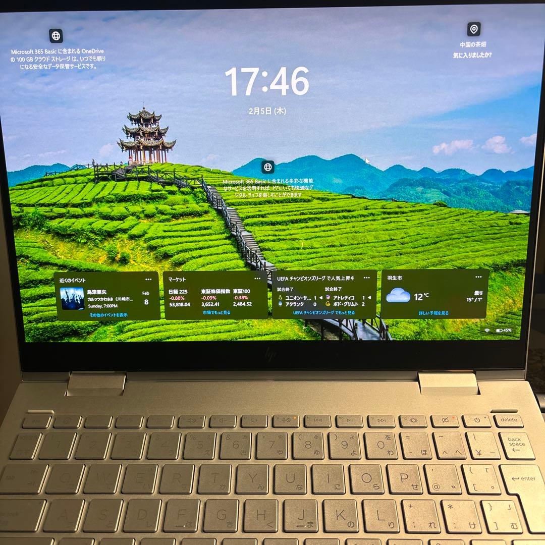 HP ENVY x360 2in1 13- bf 16\1TB [第12世代]