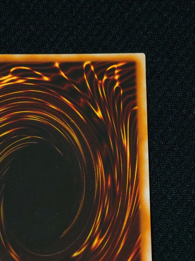 遊戯王 2期 BC-34 ヂェミナイ・エルフ レリーフ アルティメットレア