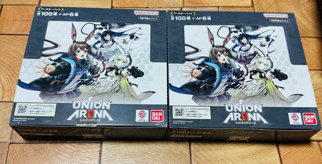 ユニオンアリーナ　アークナイツ　初版2box 新品未開封テープ付き　おまけ付き