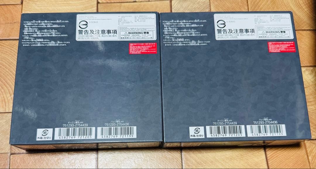 ユニオンアリーナ　アークナイツ　初版2box 新品未開封テープ付き　おまけ付き