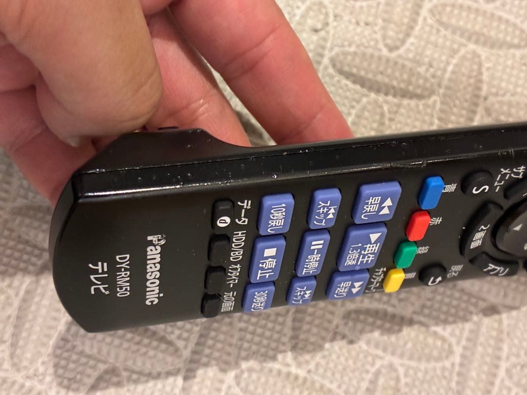 Panasonic VIERA 55型　液晶テレビ　TH-55EX850