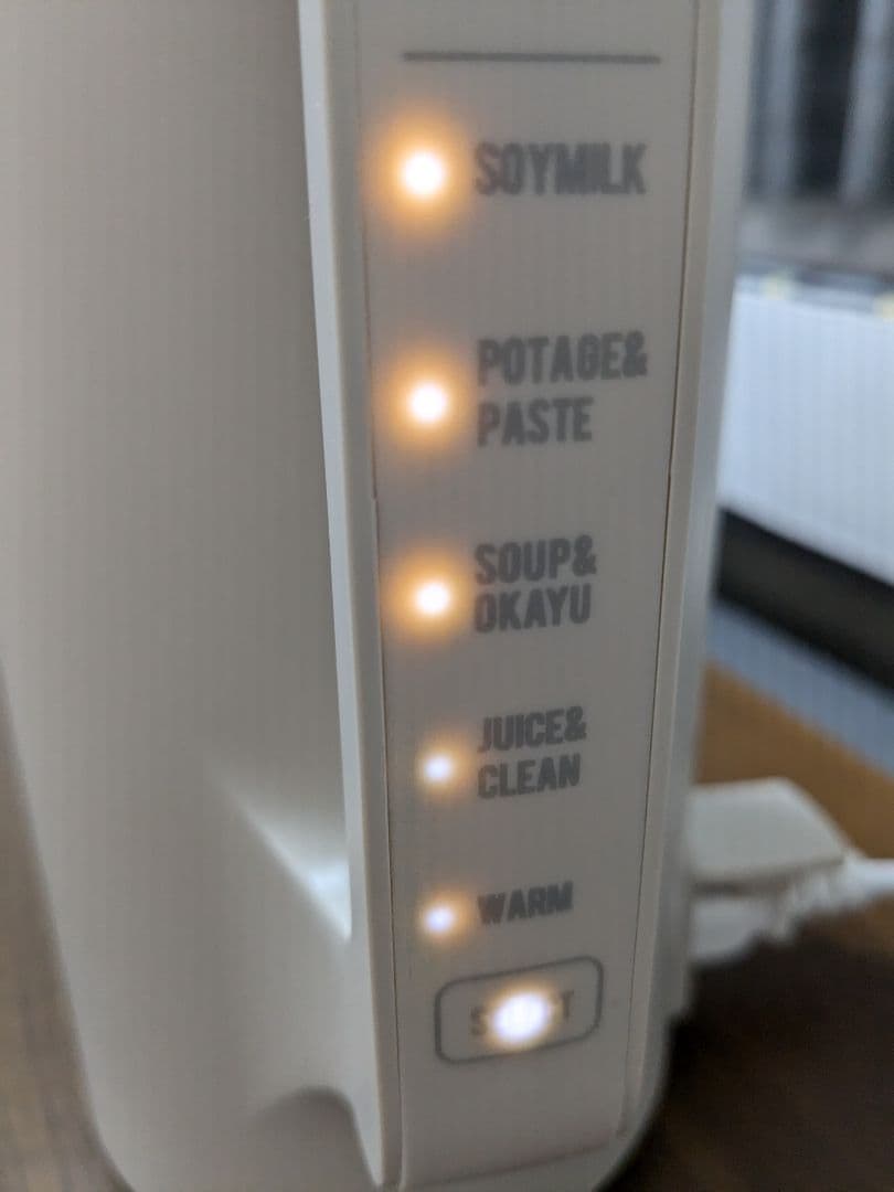 ☆2回使用　レコルト　自動調理ポット☆スープ　豆乳　自家製　時短