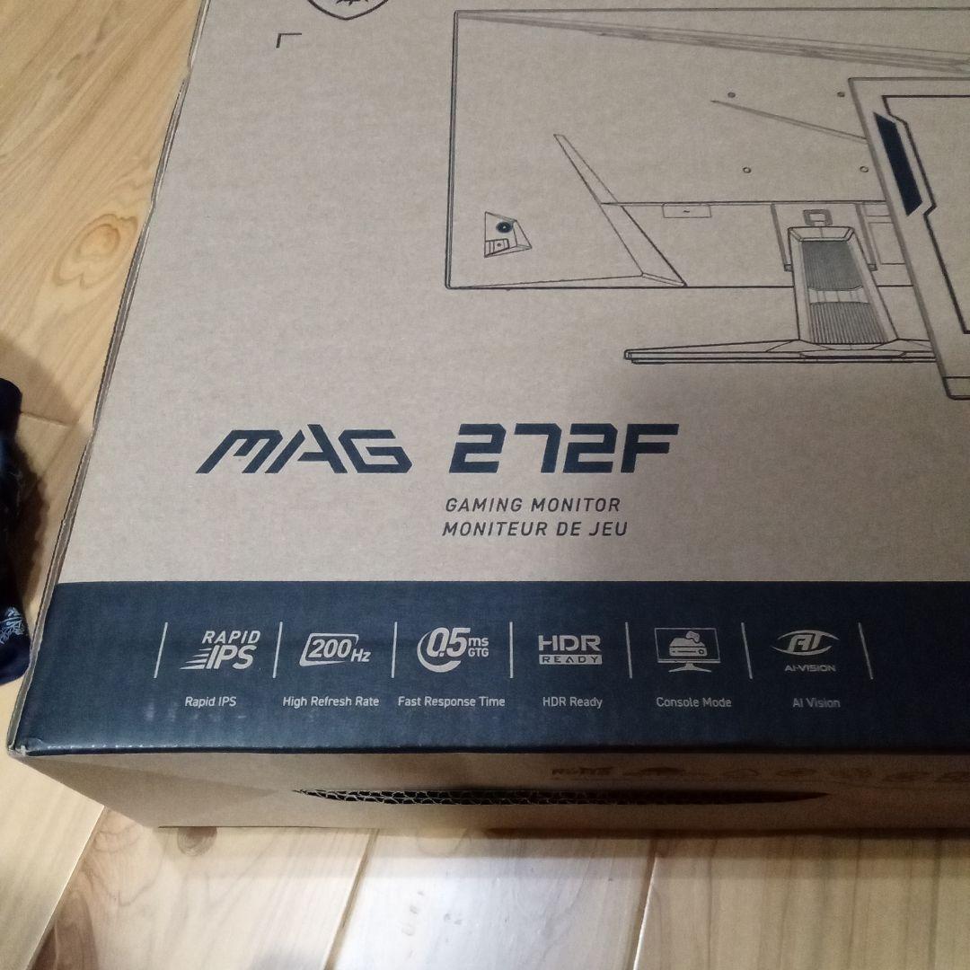 MSI MAG 272F ゲーミングモニタ　27インチ　200Hz