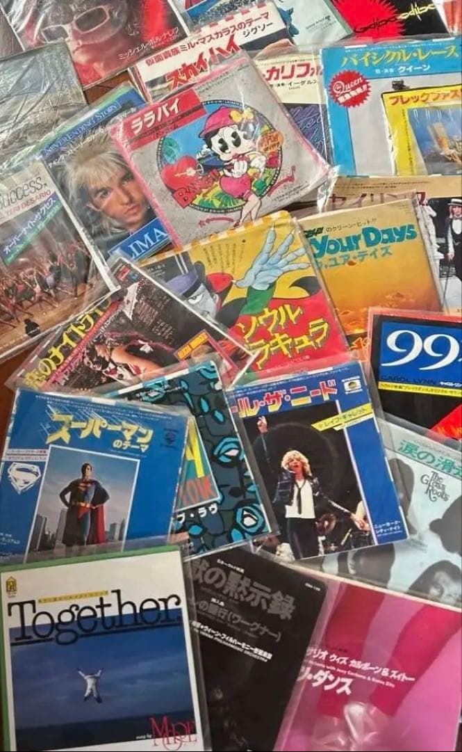 値下げしました 洋楽EPレコードまとめ 約67枚