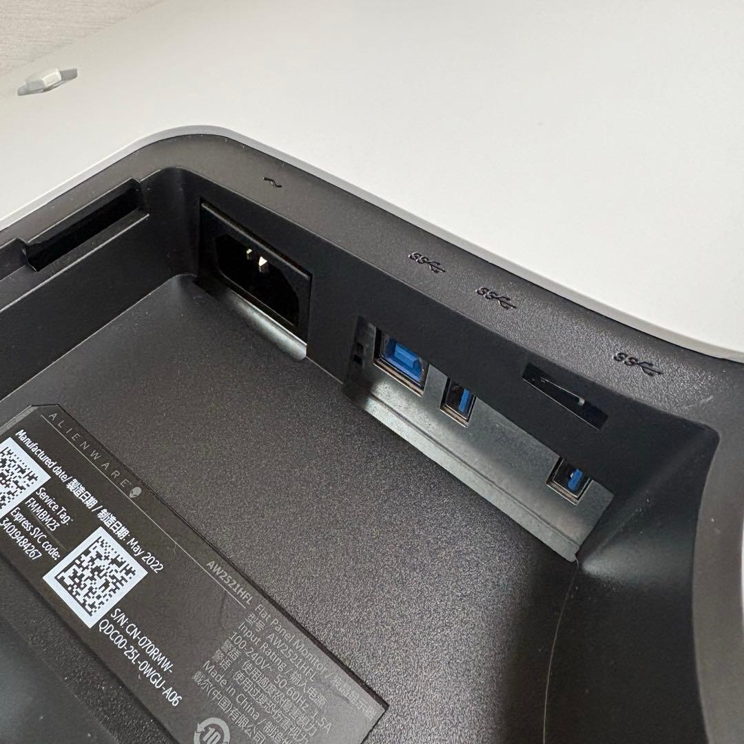 Alienware AW2521HFL 240Hz 25インチ