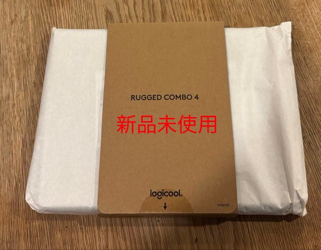 【新品未使用】ロジクール RUGGED COMBO 4　ipad（第10世代）