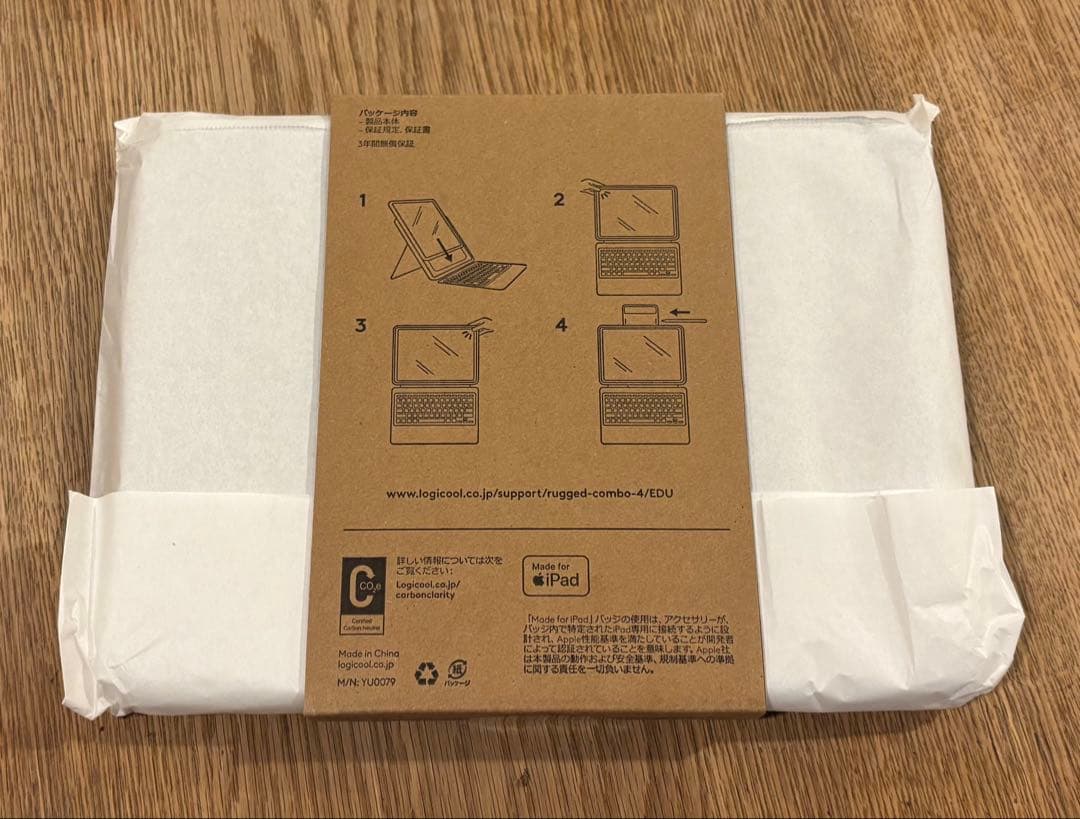 【新品未使用】ロジクール RUGGED COMBO 4　ipad（第10世代）