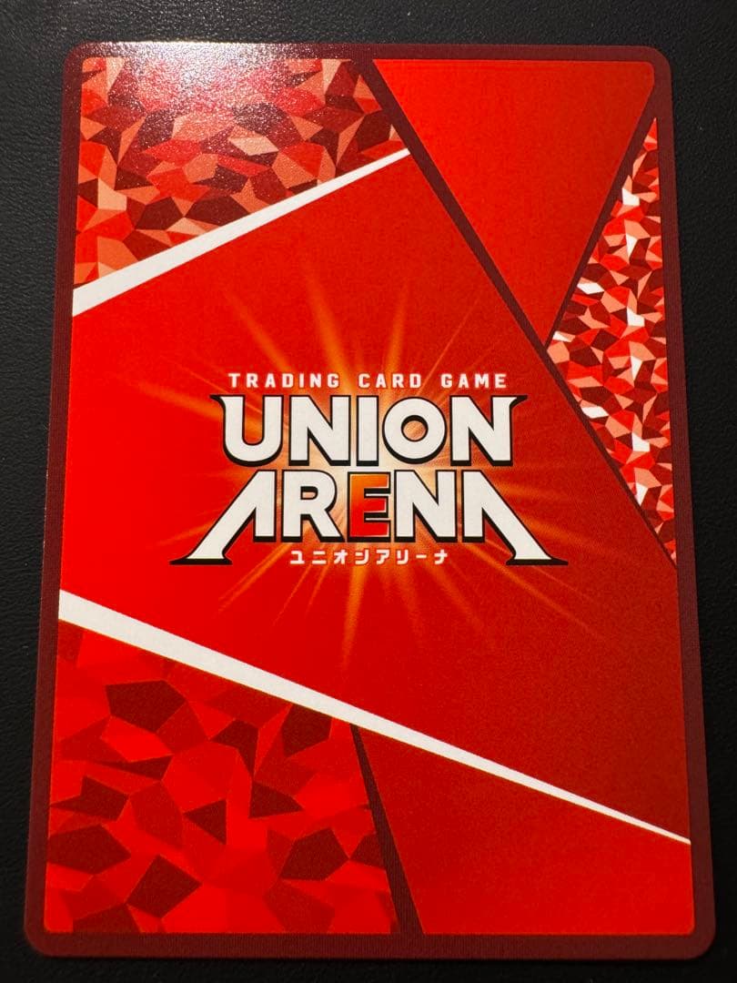 ユニオンアリーナ 真希波・マリ・イラストリアス SRパラレル ★★ 星2