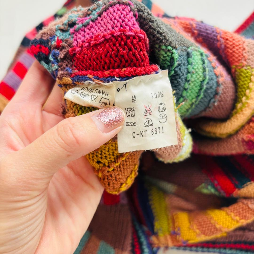 Kaffe Fassett ROWAN コットンニット S（A737）