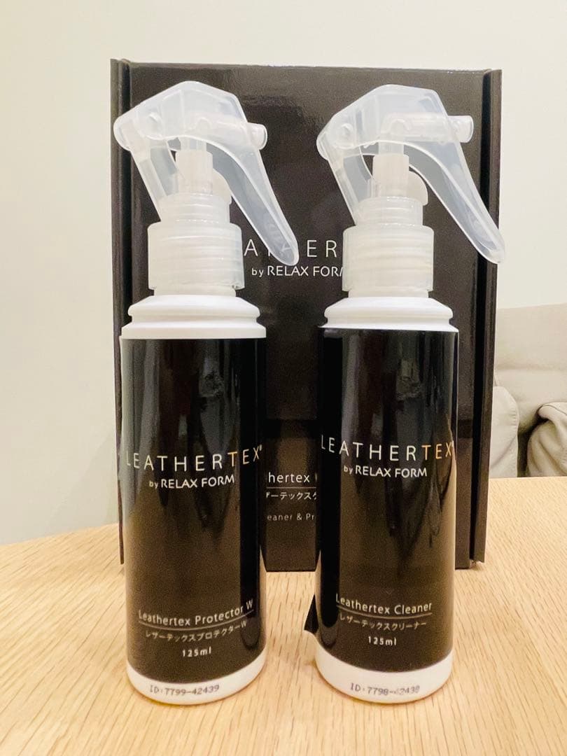 追加【最終値下げ】RELAX FORM グラシエーロ 2人掛けソファ レザー