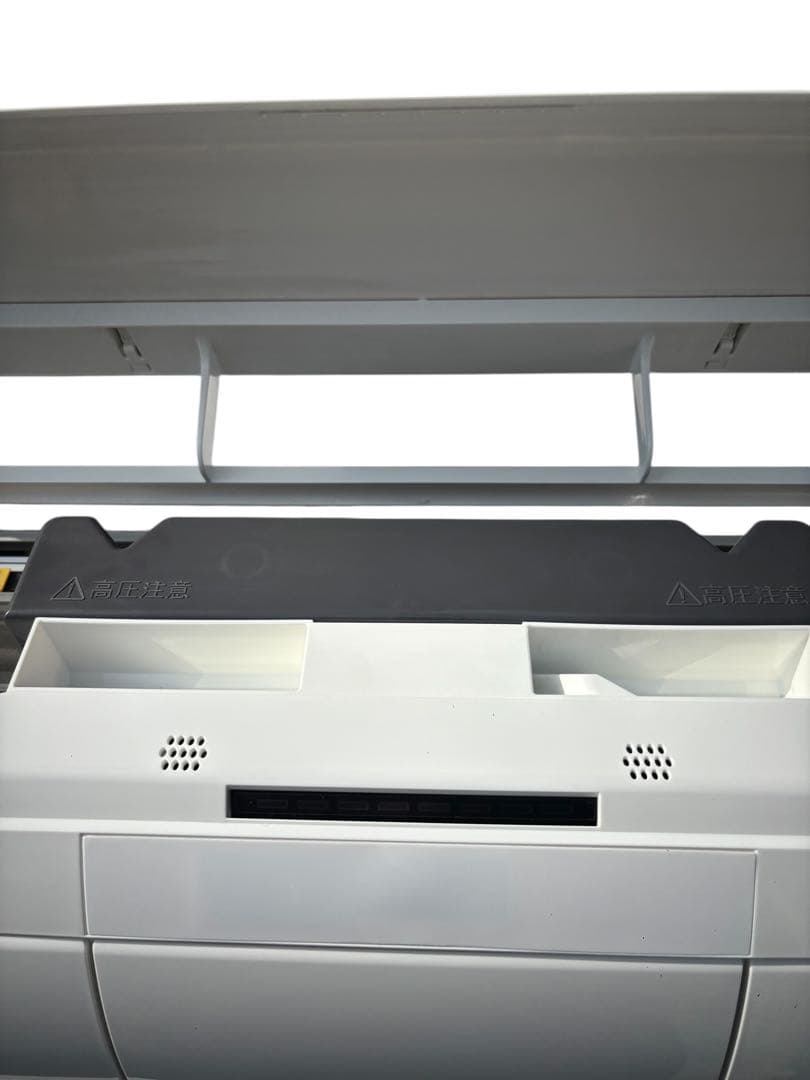 日立エアコン 白くまくん おもに１４畳用 2022年製 200V