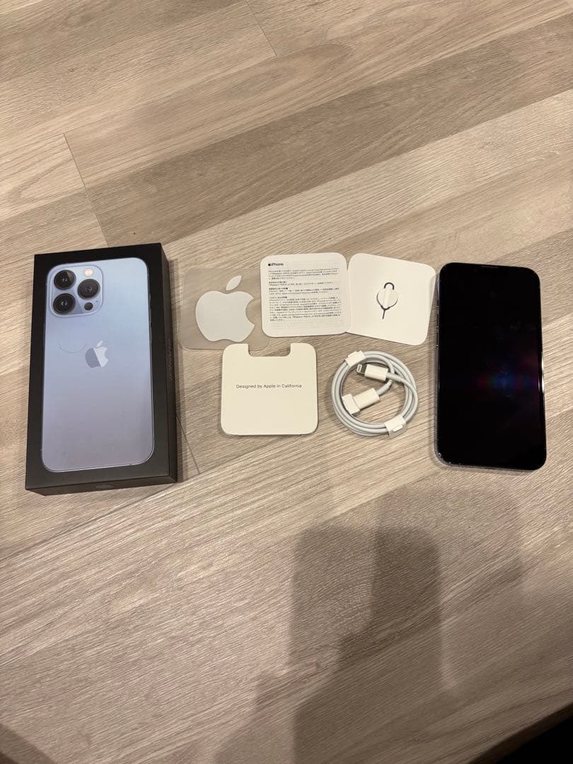 iPhone 13pro 256GB シエラブルー　付属品全て有り
