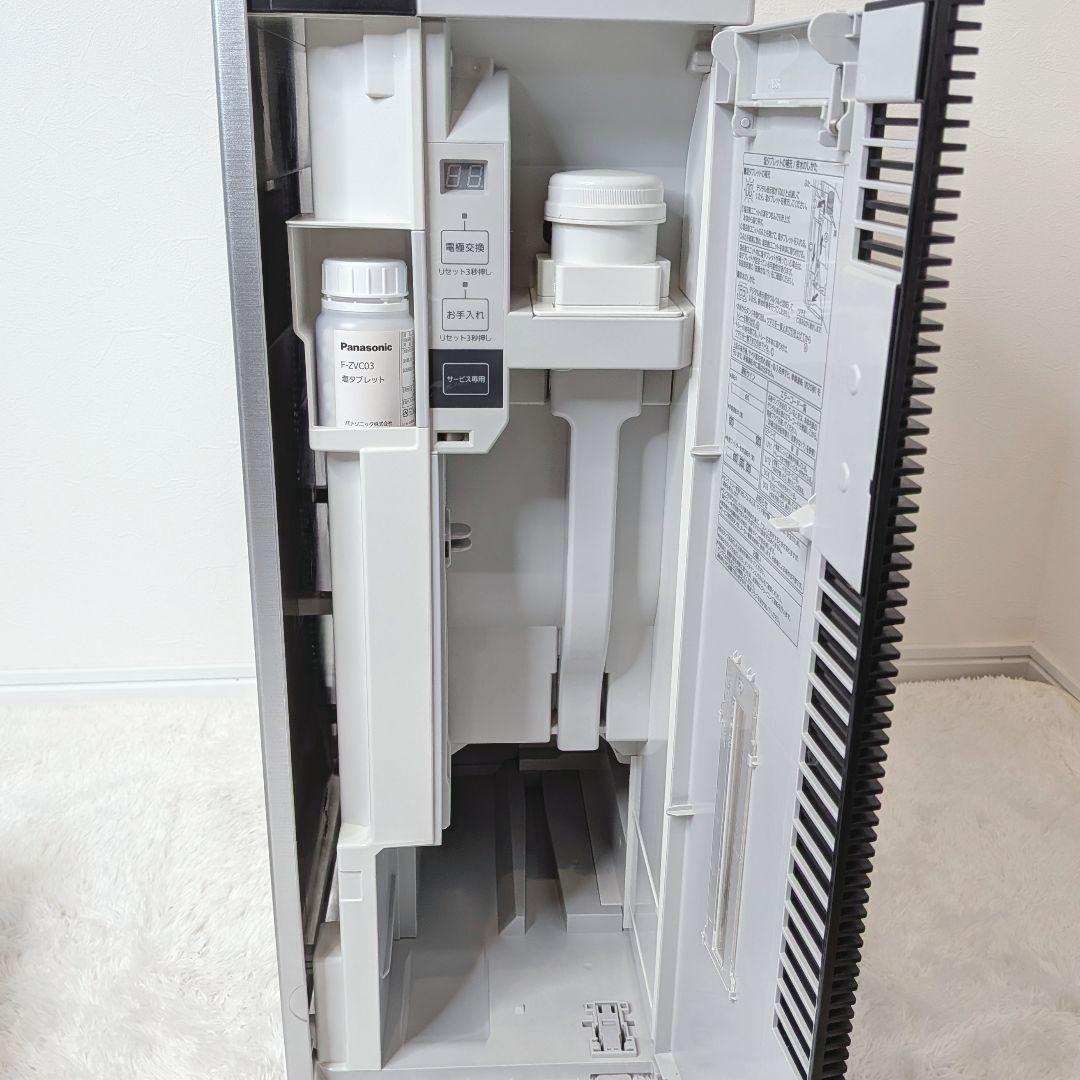 Panasonic 次亜塩素酸 空間除菌脱臭機 ジアイーノ 空気清浄 脱臭