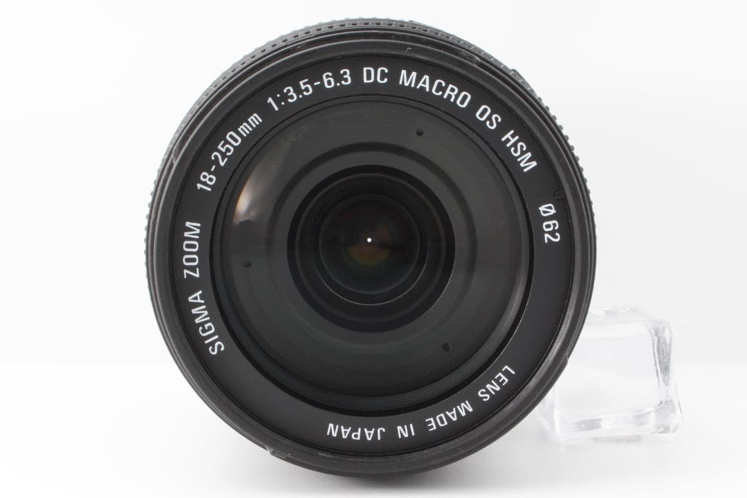 １台で標準〜望遠まで撮影できる！シグマ 18-250mm F6.3 ニコン用