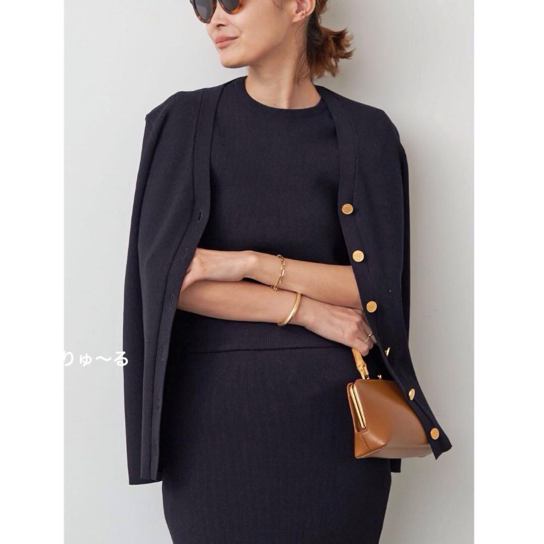 美品⭐️48400円⭐️ドゥーズィエムクラスDINER RIB Vネックカーディガン