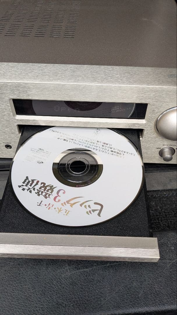 JVC コンパクトオーディオシステムコンポーネントシステムEX-HR5【中古品】