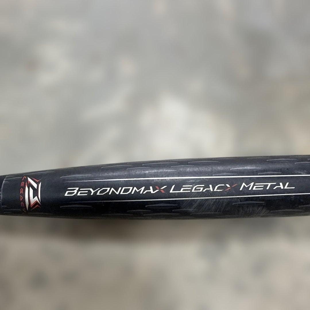 ミズノ レガシーメタルミドルバランスICD6R104 軟式バット 83cm