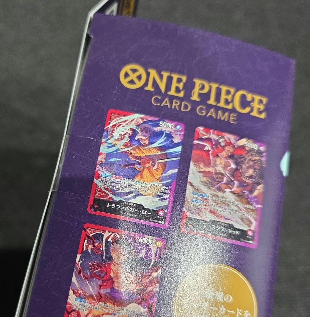ONE PIECE カードゲーム セット　スタートデッキ