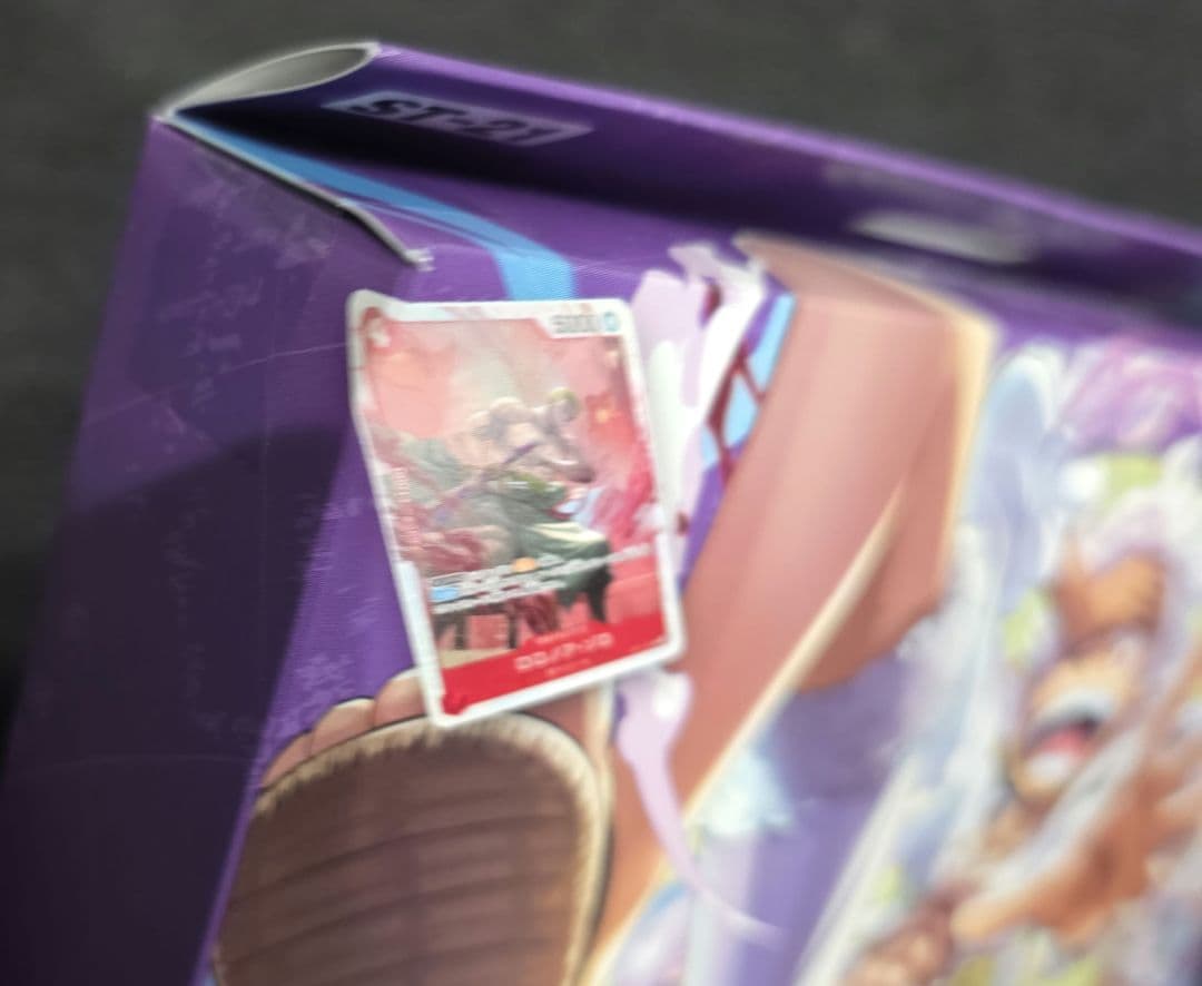 ONE PIECE カードゲーム セット　スタートデッキ