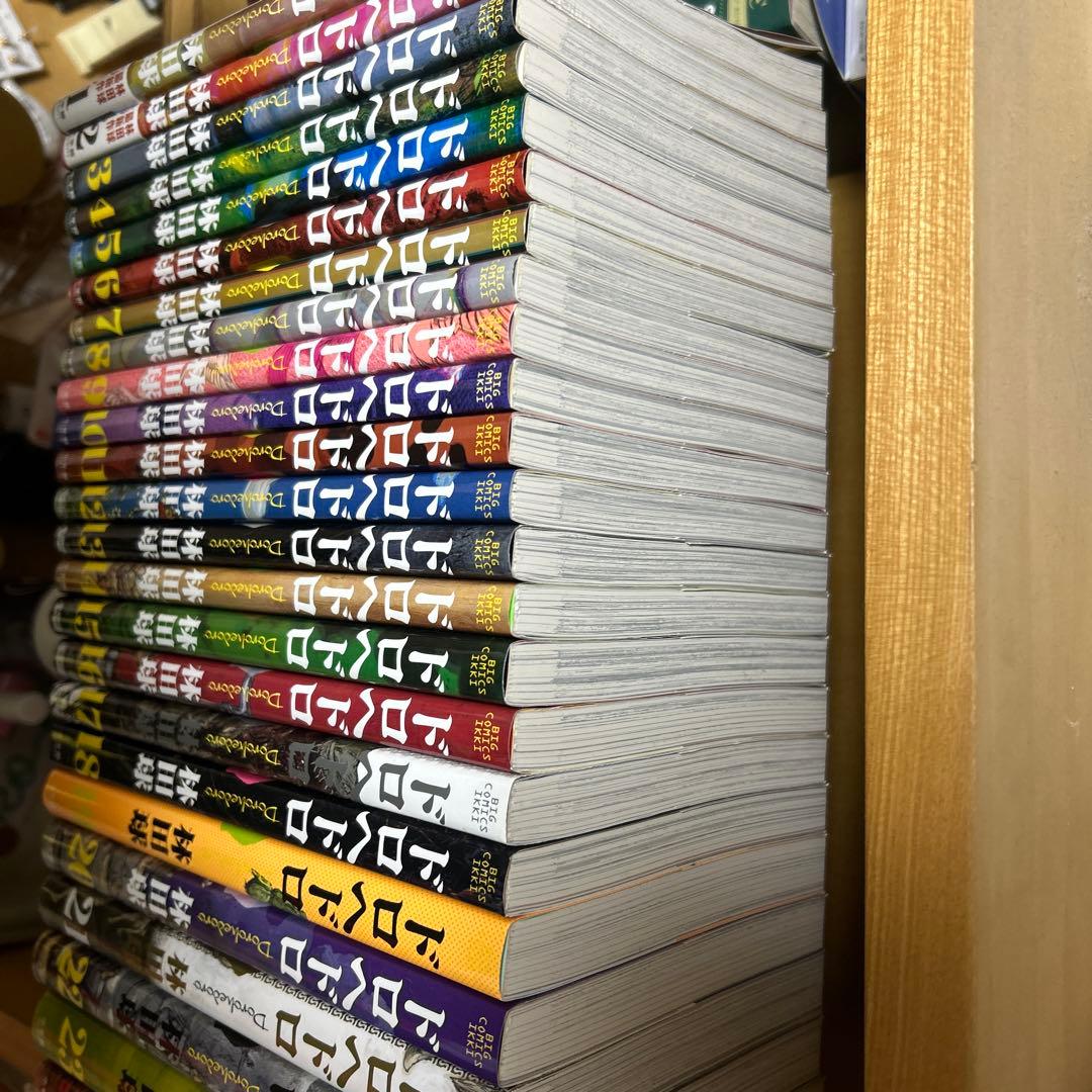 ドロヘドロ　1〜23巻　全巻＋オールスター名鑑完全版