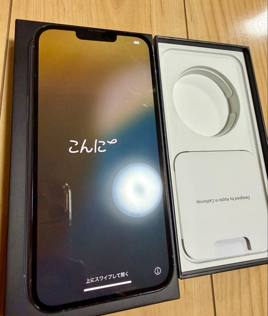 スマートフォン本体 iPhone 13 Pro Max, Sierra Blue, 256GB