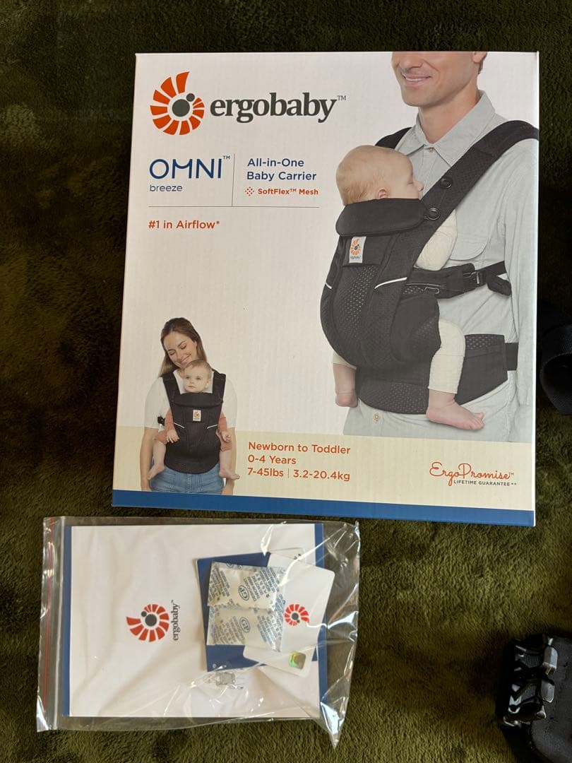 ergobaby OMNI Breeze 抱っこ紐