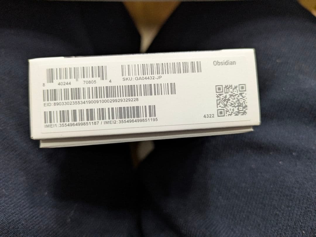 GooglePixel 8a 128G ブラック