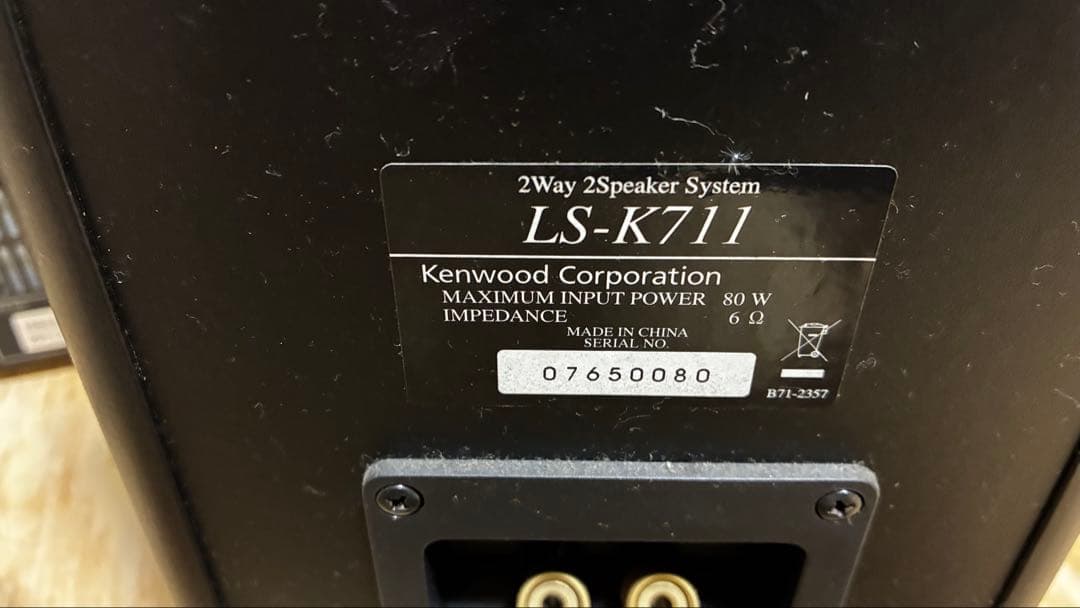 コンポ KENWOOD R-K711 スピーカーLS-K711セット