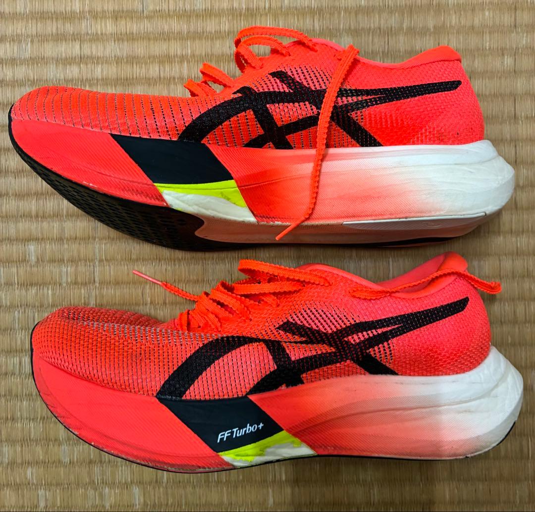 アシックス メタスピードエッジプラス 25.5cm 美品！送料込み！