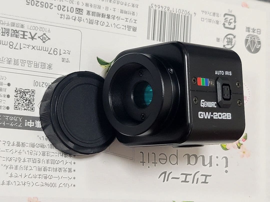 防犯カメラ ブランド品 GENWAC GW-202B 日本製品 動作確認済み